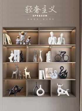 简约北欧轻奢高级感客厅酒柜摆件家居装饰品桌面电视柜高档次软装