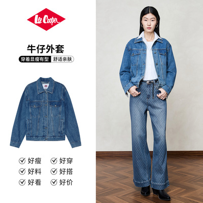 孟子义代言复古牛仔外套女