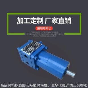 薄板自动焊机用气动马达0.5 40年气动马达行业技术保障
