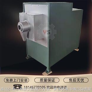 大学焙烧陶粒1600℃实验室小型回转窑高温煅烧石灰石矿样