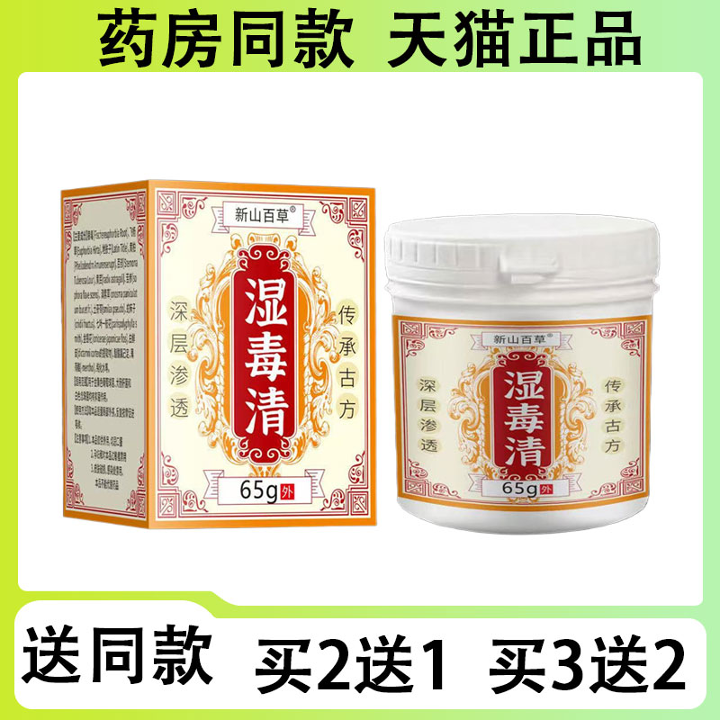 潮流精品,品质保证