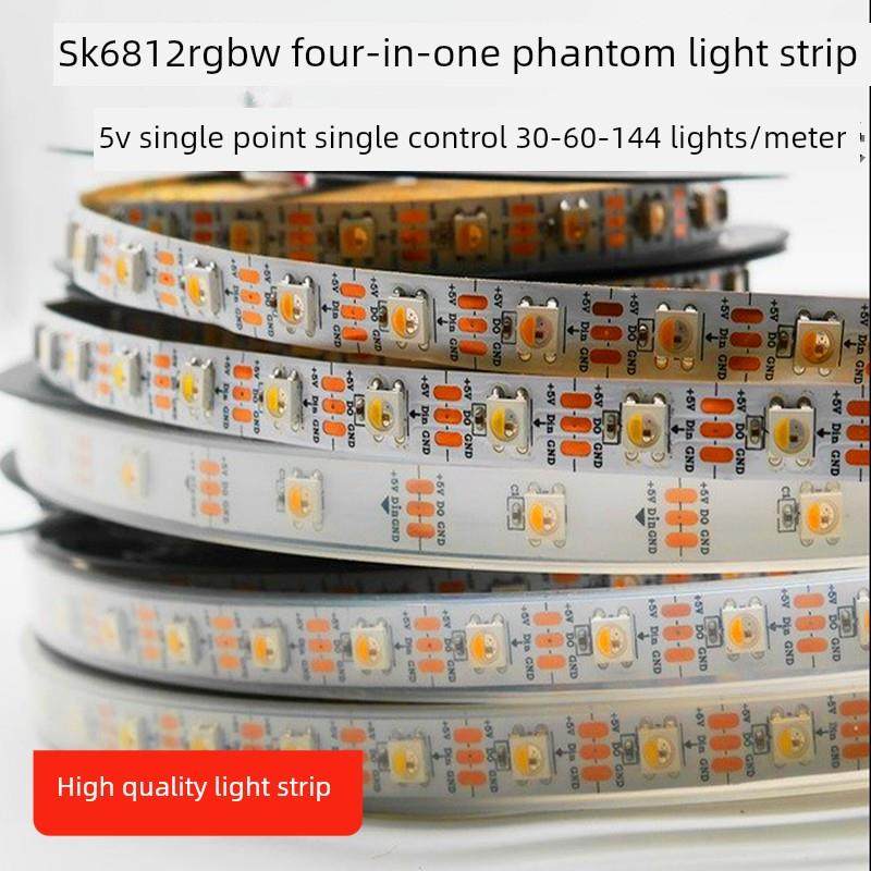 Sk6812Rgbw四合一灯头5V12V内置Ic暖白色可编程Led幻想流水赛马灯