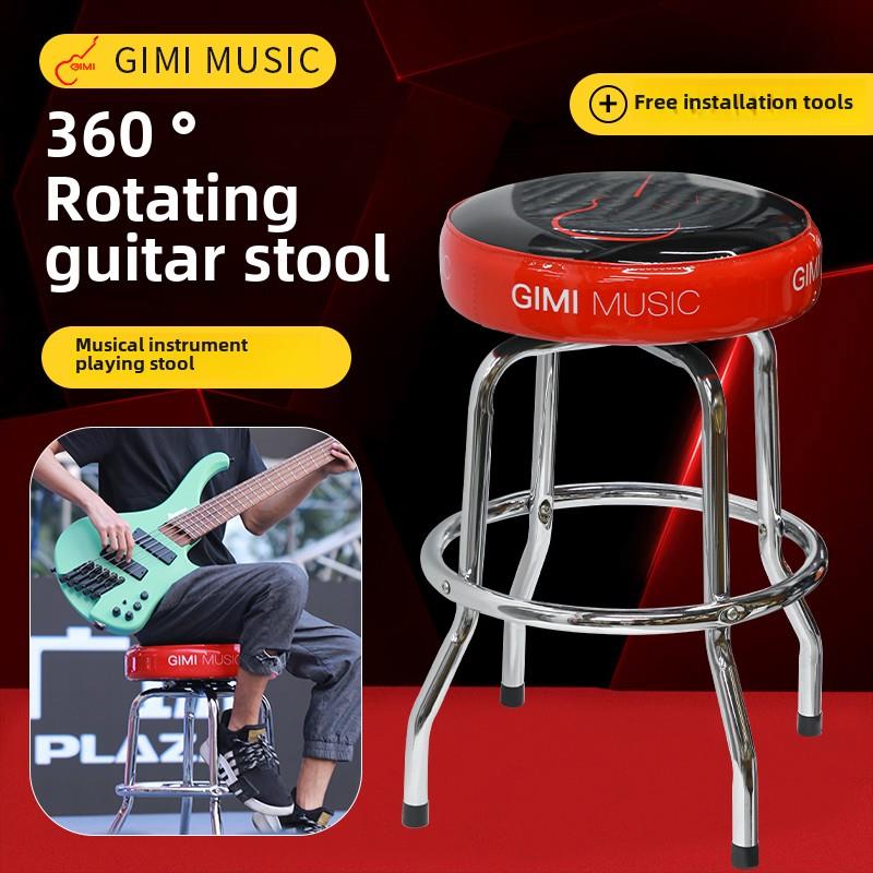 吉他凳，古典钢琴凳，唱歌凳，酒吧凳，单人旋转古筝凳，乐器演奏