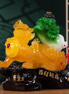 招财纳福旺财玉貔貅摆件玉白菜客厅办公室店铺桌面装饰品开业礼物