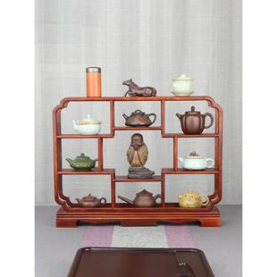 花梨实木博古架桌面茶具茶杯置物架中式多宝阁紫砂茶壶摆放展示架