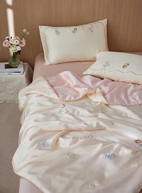 酒春花bb0夏凉天丝夏凉棉被温柔绣丝细腻单、双薄棉被机洗