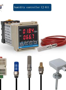 35mm导轨式湿度控制器Cj-611滑轨式湿度计0-100% Rh工业高精度