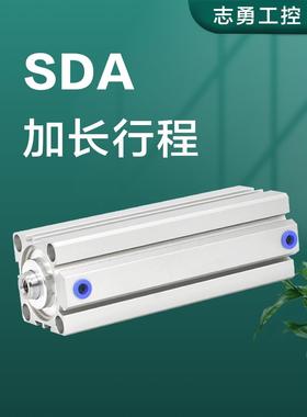 SDA薄型加长气缸25 32 40 50 63 80 100X120X150X200SB方型长行程