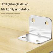 角铁固定件角码 90度不锈钢直角加厚机柜增强连接器五金配件