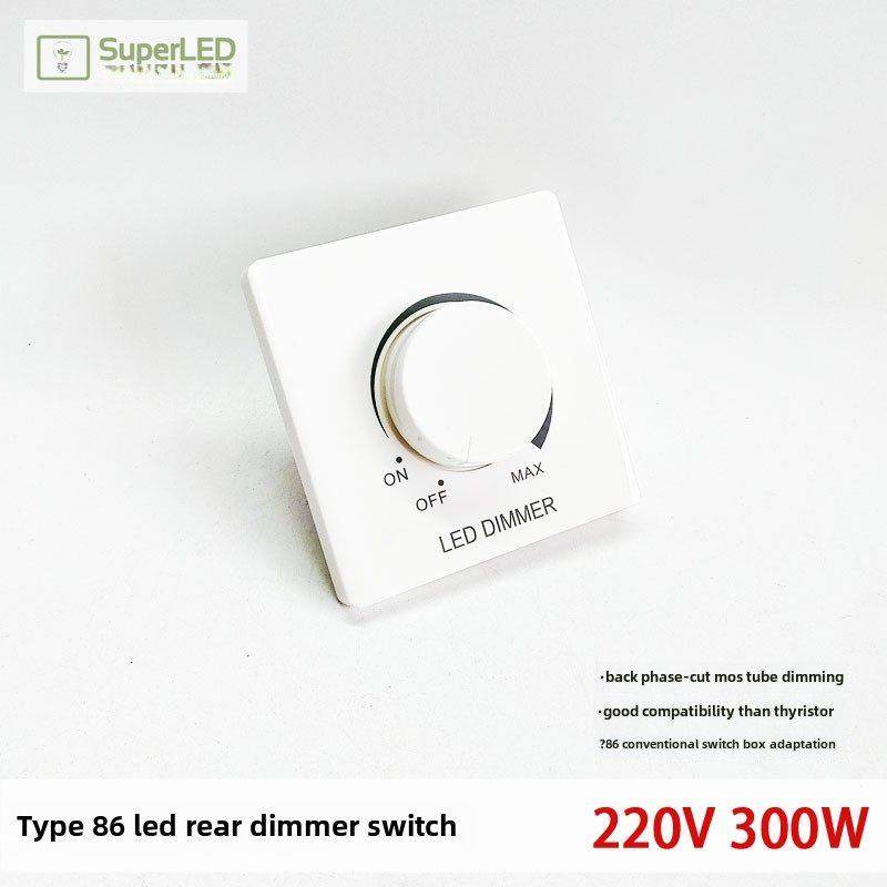 后切Led调光器90~240V高压86型后切Mos调光开关红外遥控触摸