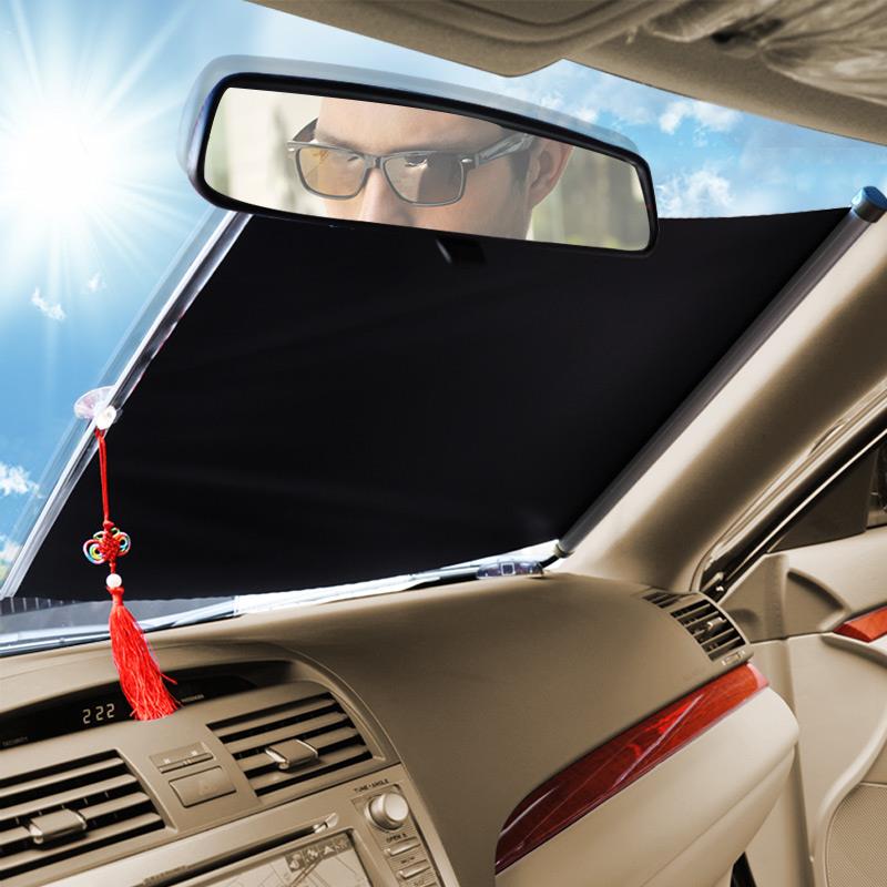 万乐新款 汽车遮阳挡 汽车遮阳帘汽车前档太阳挡自动伸缩防晒挡板