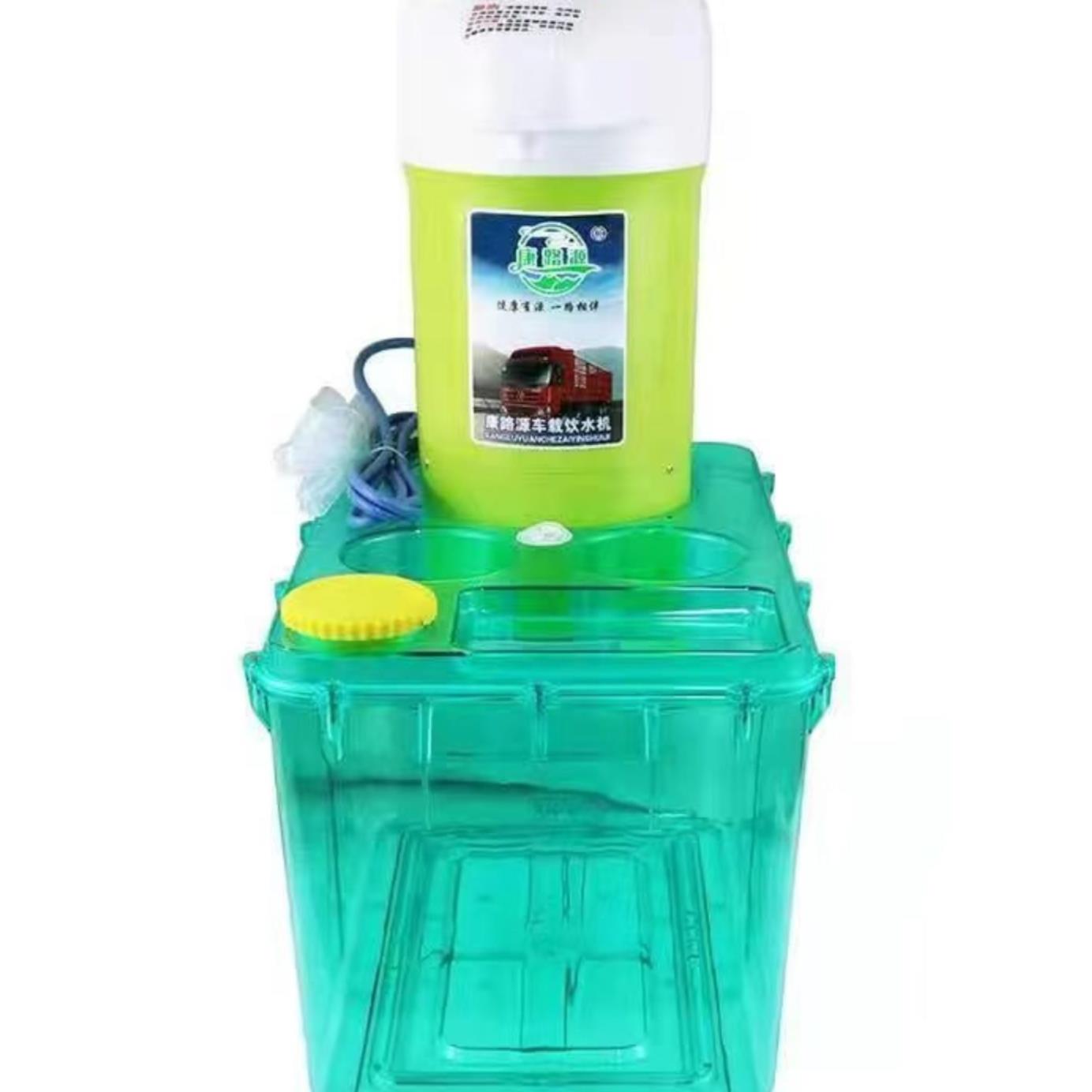 车载饮水机圆方形正方形储水桶塑料水桶饮水机底座车载饮水机水桶