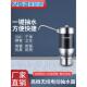水桶自动上水器小型吸水器 电镀桶装 美能迪充电款 电动抽水器便携式