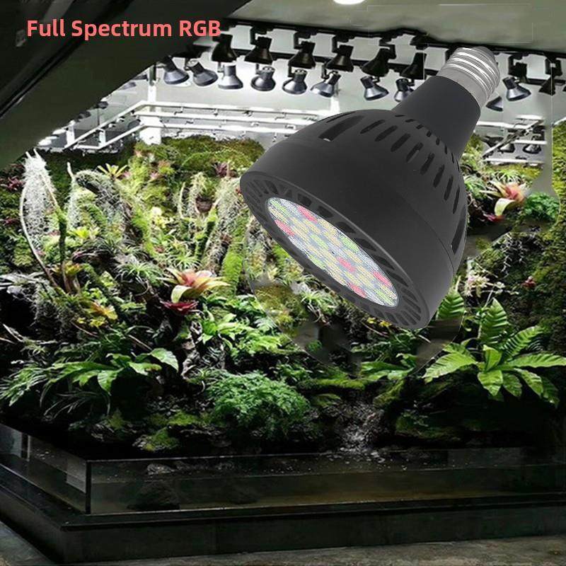 全光谱Rgb彩色室内Led植物生长灯鱼缸藻类爆炸增亮绿色植物雨林水