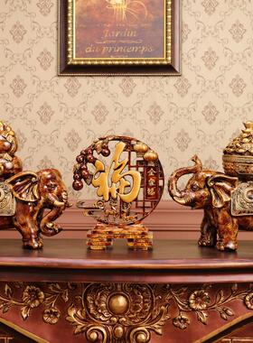 欧式招财大象一对创意客厅玄关电视柜酒柜工艺摆设家居装饰品摆件