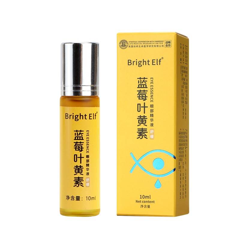 抖音热卖 Bright Elf蓝莓叶黄素眼部精华液10ml眼部按摩滚珠