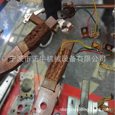 铜带软连接中频点焊机 合金铜片碰焊机 汽车铜轴自动焊接设备