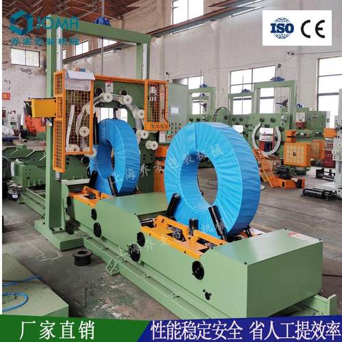 源头厂家供钢带缠绕机铜带绕包机往复式钢卷打包机包运费包安装
