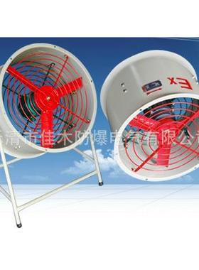 防爆轴流风机CBF-500-380V-0.55KW防爆标志EXDIICT4