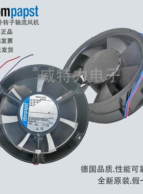 德国ebmpapst（依必安派特）DC轴流风机6224NTDA
