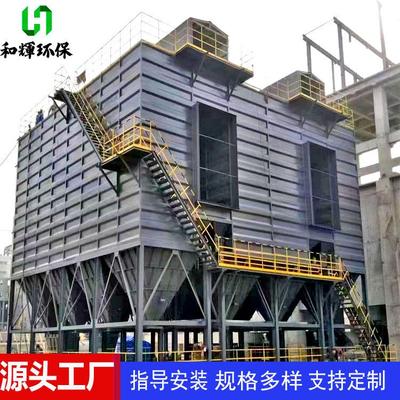 塑烧板除尘器湿式粉尘收集器烧结板粉尘回收净化设备工业粉尘处理