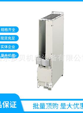 6SN1124-1AA00-0DA1 611功率模块1 轴80A外部散热