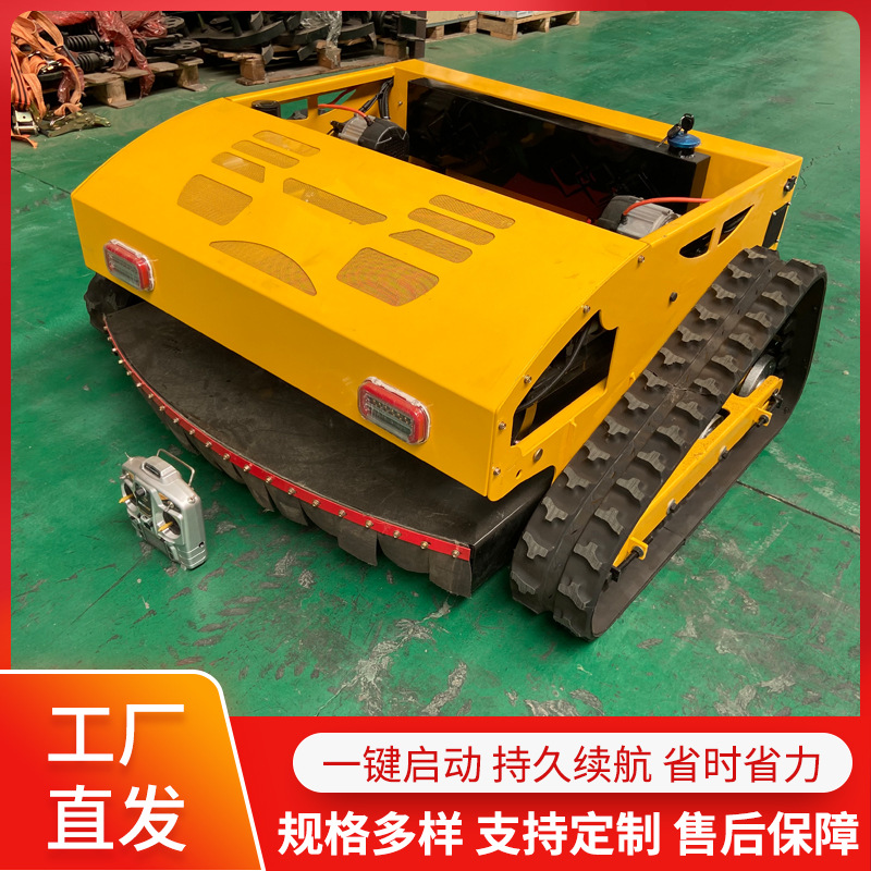 出口泰国履带遥控割草机 Robotic Lawnmower草坪机果园汽油除草机