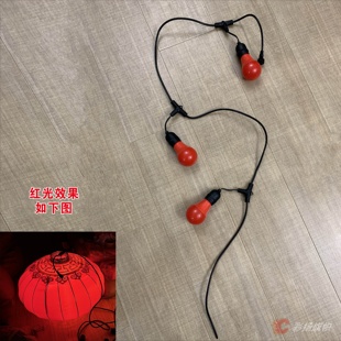 新年户外防水防晒220V电源灯笼灯串专用氛围装饰连串灯泡暖光灯带