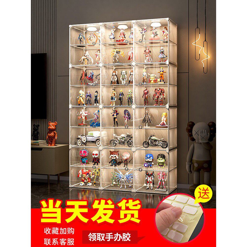 手办收纳达人适用乐高展示