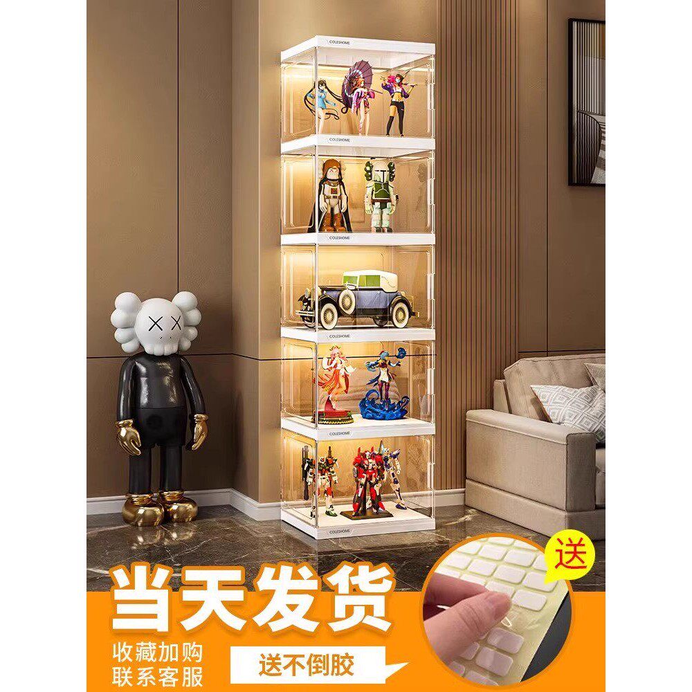 手办展示柜积木盒收纳透明家用适用乐高模型摆件玩具高达陈列架子