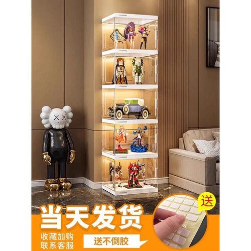 手办展示柜积木盒收纳透明