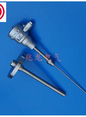 SBWZP-441新型防爆热电阻电厂用热电阻PT100热电阻