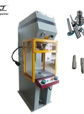 定制Y41B系列40吨c型液压机压装轴承单柱液压机