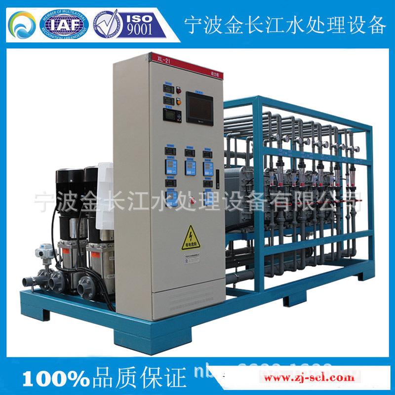 供应25吨每小时大型EDI超纯水设备桶装纯净水设备净水装置