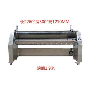 零售全不锈钢松布机叠布摆布机全自动松布机可调速松布叠布机