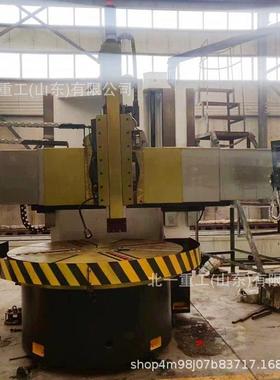 CK5116数控立车CK5123单柱立式车床广数系统数控车床