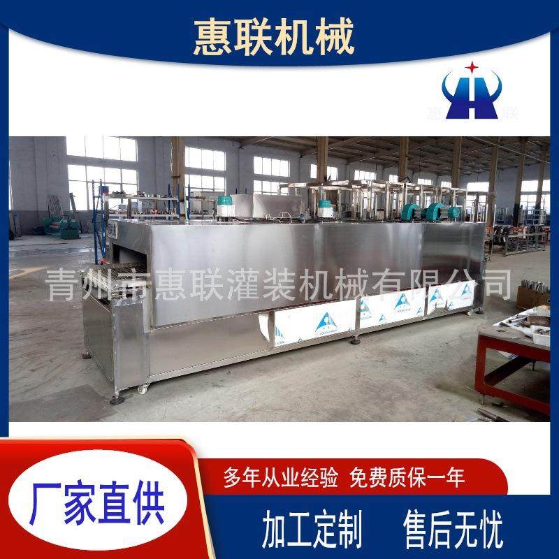 蜂蜜瓶油瓶内部烘干机灌装前玻璃瓶内外吹干机风干机温度可调,五金/工具,其他机械五金,淘宝优惠券,粉丝福利购,淘宝优惠卷