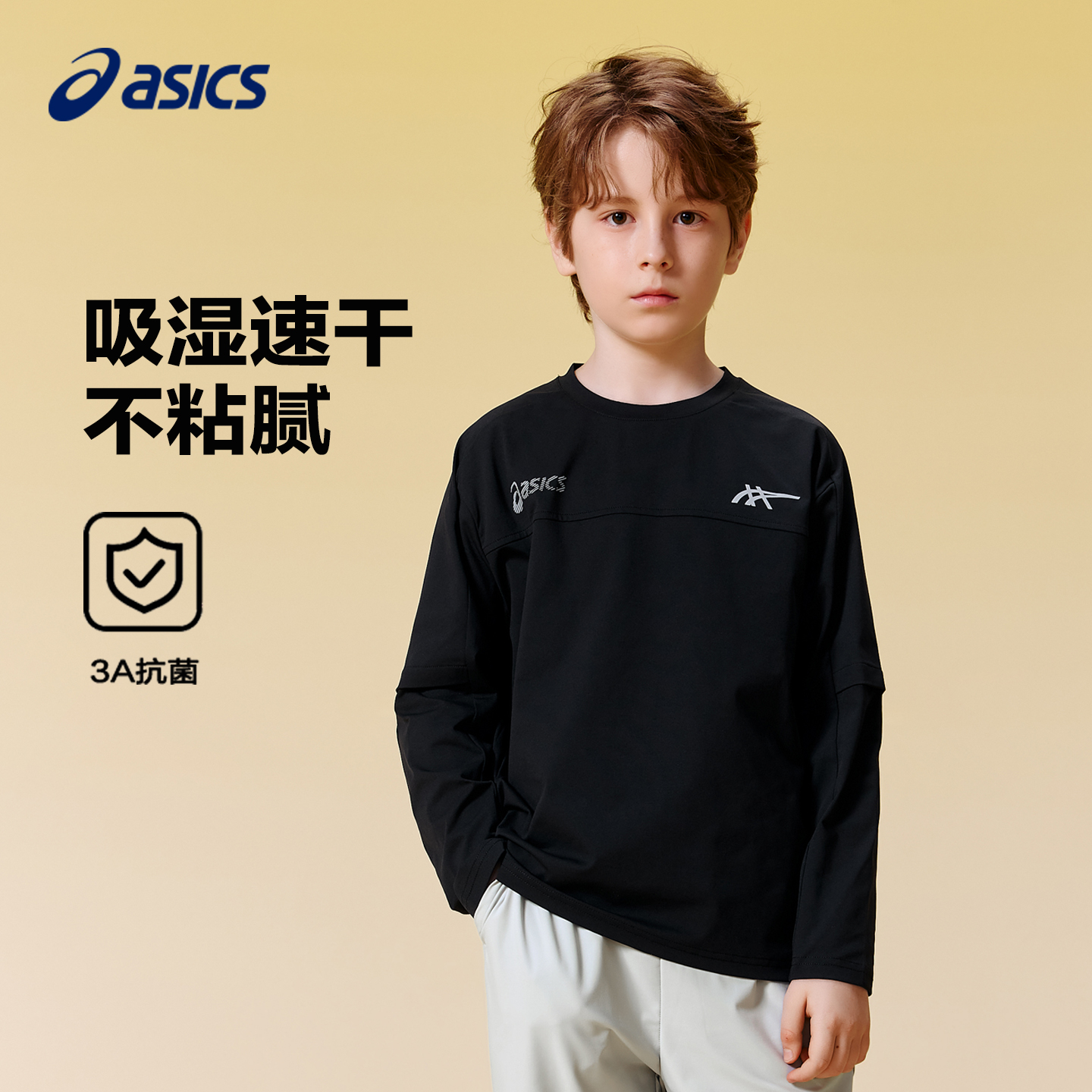 反光LOGO印花，增强夜间安全性和品牌力