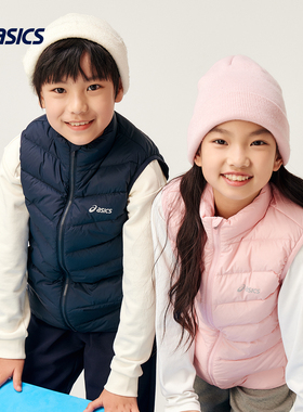 亚瑟士儿童羽绒马甲童装2025冬季新款女童三防科技男童外套亲子装