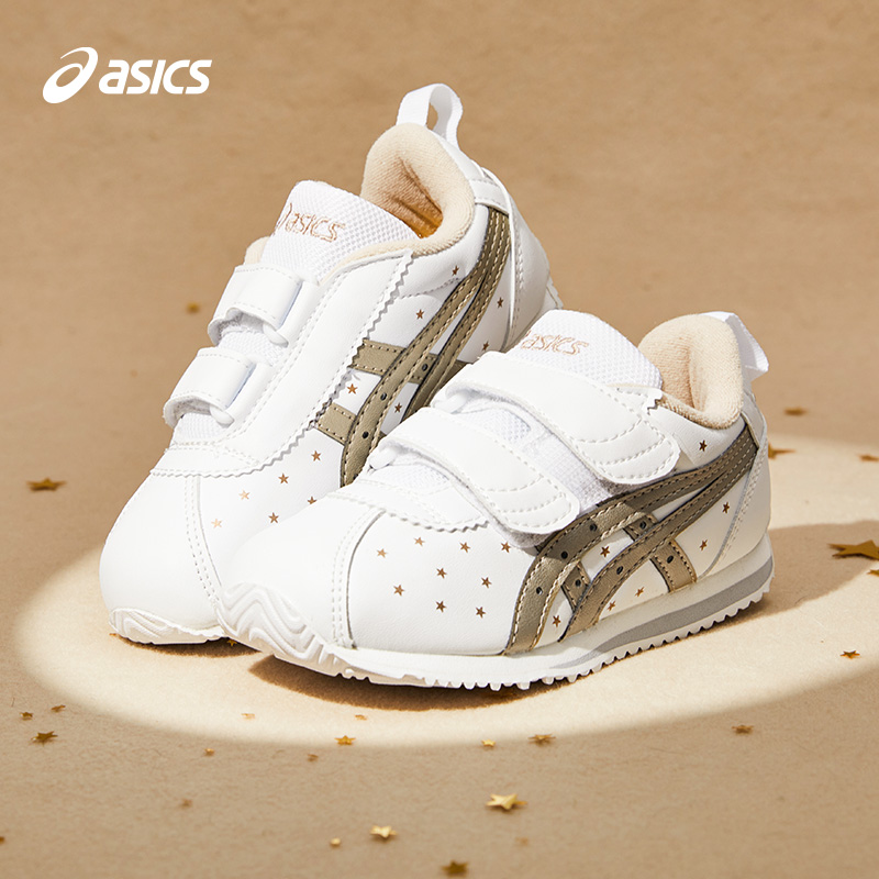 亚瑟士童鞋运动休闲学步鞋