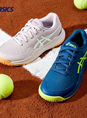 ASICS/亚瑟士童鞋春季新款专业网球鞋运动鞋减震缓冲RESOLUTION 9