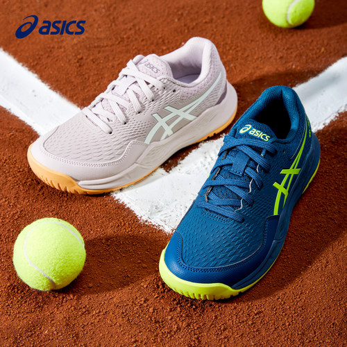 Asics/亚瑟士减震男女童网球鞋