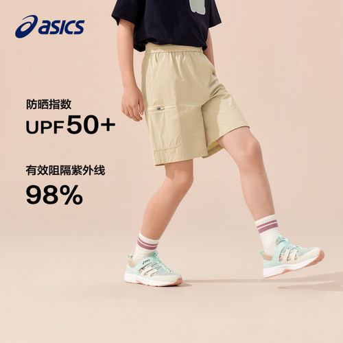 品牌LOGO设计
