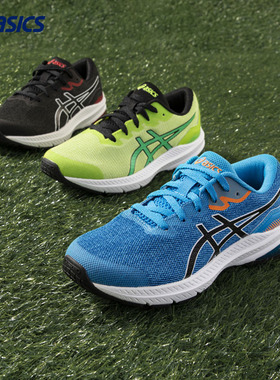 Asics亚瑟士童鞋缓震跑步鞋gel胶运动鞋GT-1000儿童跑步鞋中大童