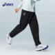 ASICS 百搭防泼水 抗静电柔软舒适时尚 亚瑟士儿童25年新款 梭织长裤