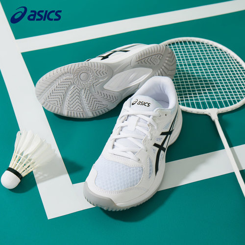 ASICS/亚瑟士羽毛球鞋儿童男女童