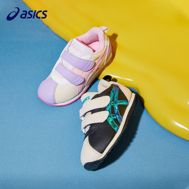 亚瑟士学步鞋2025秋冬季新款男童儿童宝宝女童软底3-7岁机能鞋潮,童鞋/婴儿鞋/亲子鞋,学步鞋,淘宝优惠券,粉丝福利购,淘宝优惠卷