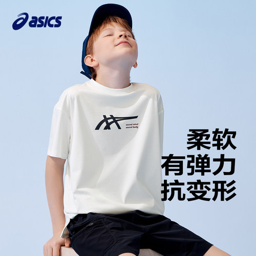 长效抗菌功能，多次洗涤后仍保持抗菌功效