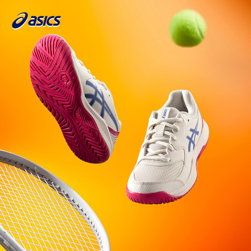 网眼设计，提高透气性