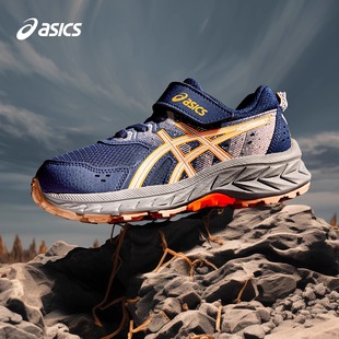 ASICS 亚瑟士跑步鞋 童鞋 2024新男女儿童针织透气网眼魔术贴运动鞋